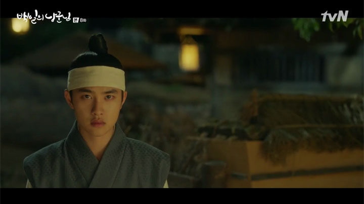 100 Days My Prince Episode 8