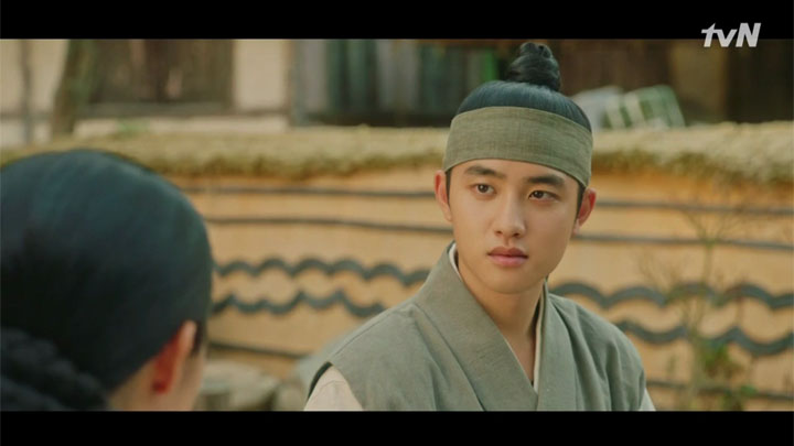 100 Days My Prince Episode 11