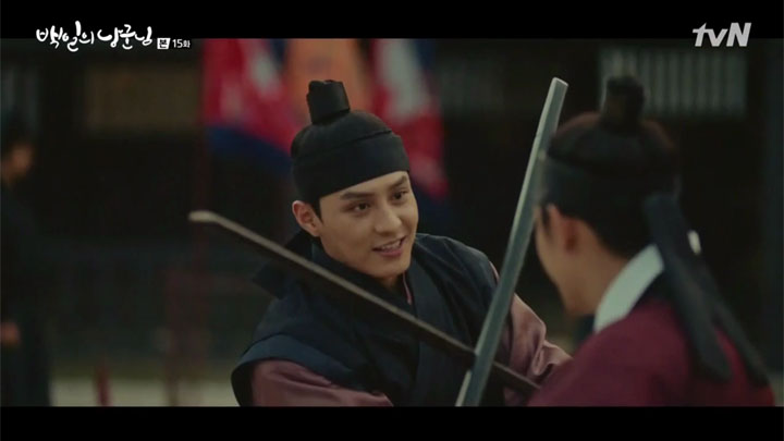100 Days My Prince Episode 15