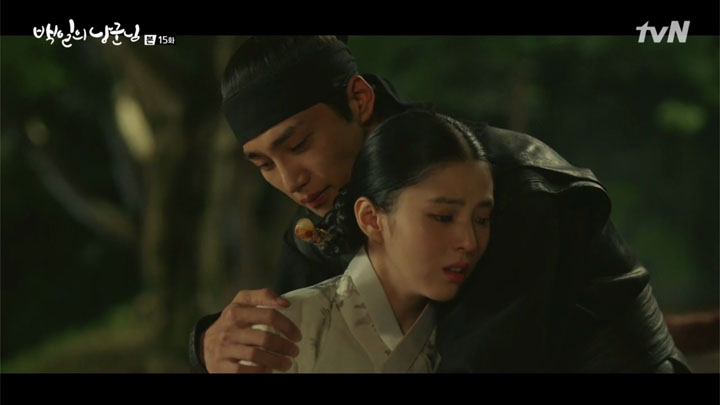 100 Days My Prince Episode 15