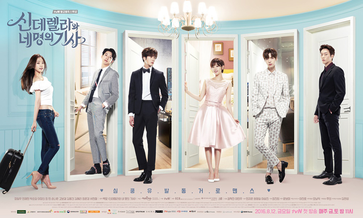 Cinderella and Four Knights (2016) - Korean Drama