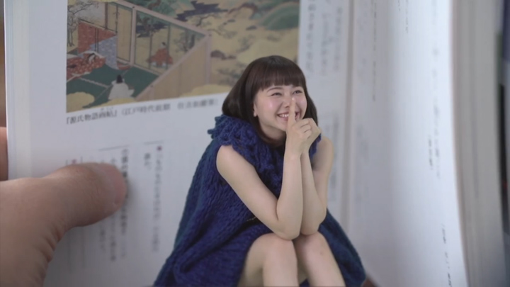Minami-kun no Koibito My Little Lover Screenshot