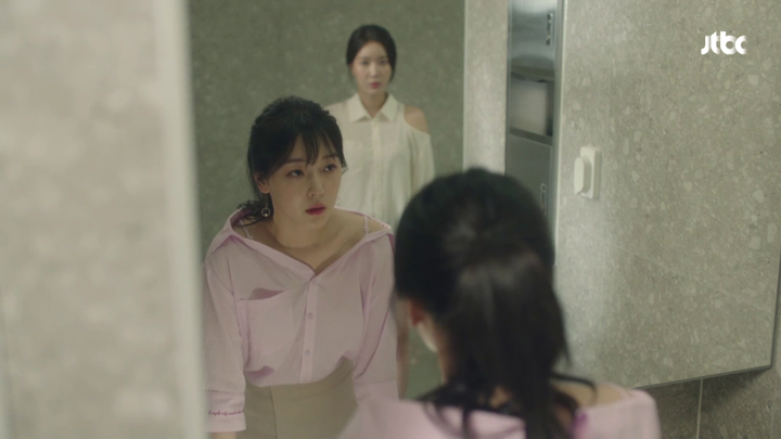 Kang Mi Rae catches Hyun Soo Ah forcing herself to throw up in the bathroom.