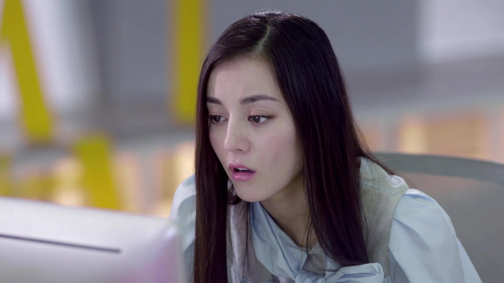 Pretty Li Hui Zhen Screenshot