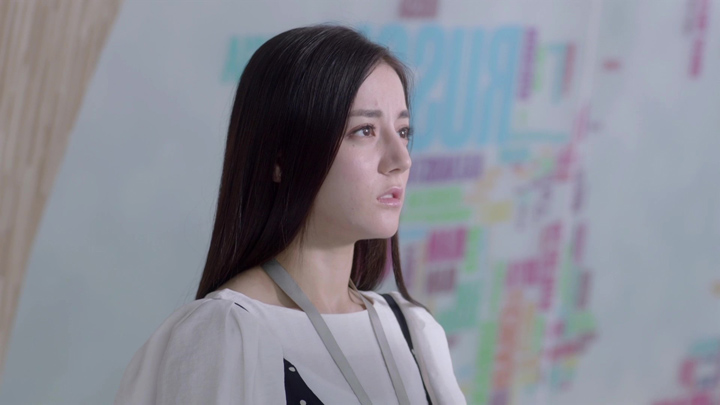 Pretty Li Hui Zhen Screenshot