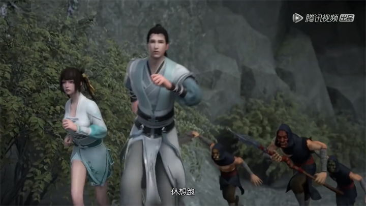 Ning Ying Ying and Ming Fan chased by demons
