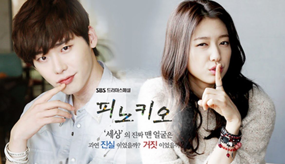 Pinocchio (2014), Episodes 1 - 8