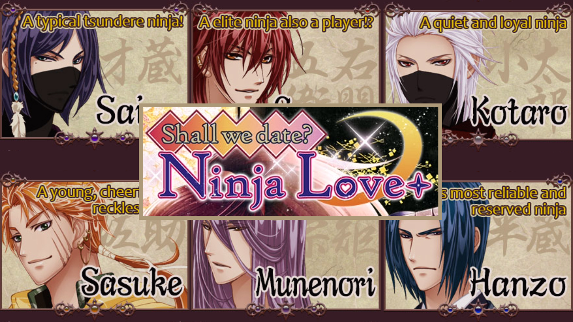 Shall We Date Ninja Love Saizo - This Is What A Ninjas Love Is All About Manga
