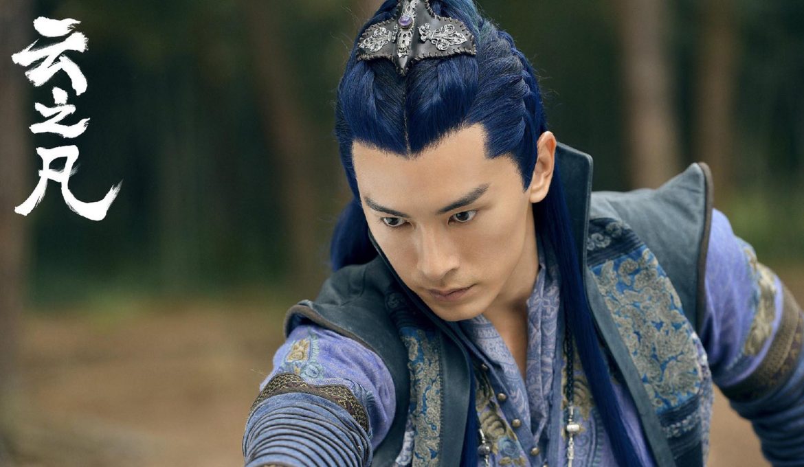 Joe Cheng in Chinese Paladin 5