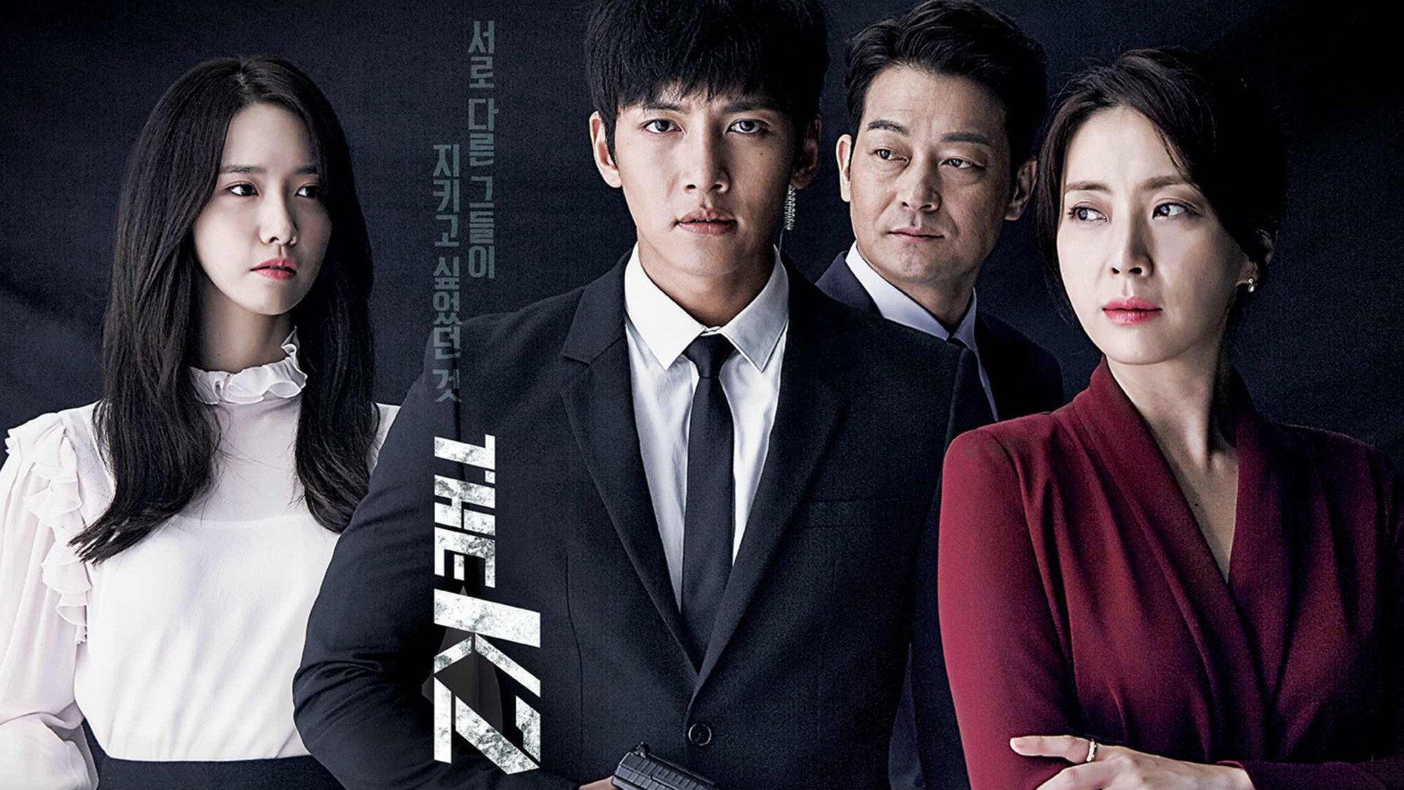 The K2 (2016) - Korean Drama