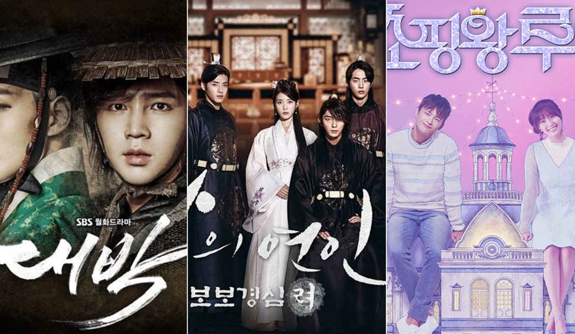 2016 Asian Drama Favourites and More