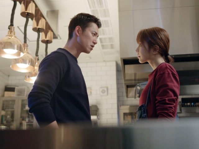 The Perfect Match – 極品絕配 (2017), Episode 1