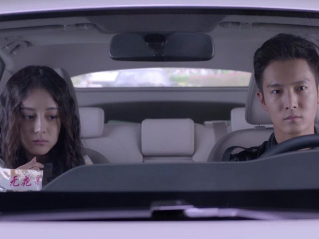 Pretty Li Hui Zhen (2017), Episode 16