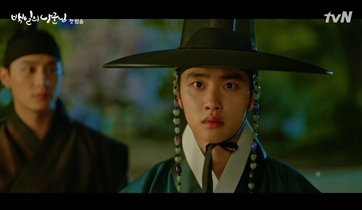 100 Days My Prince (2018), Episode 1 Recap