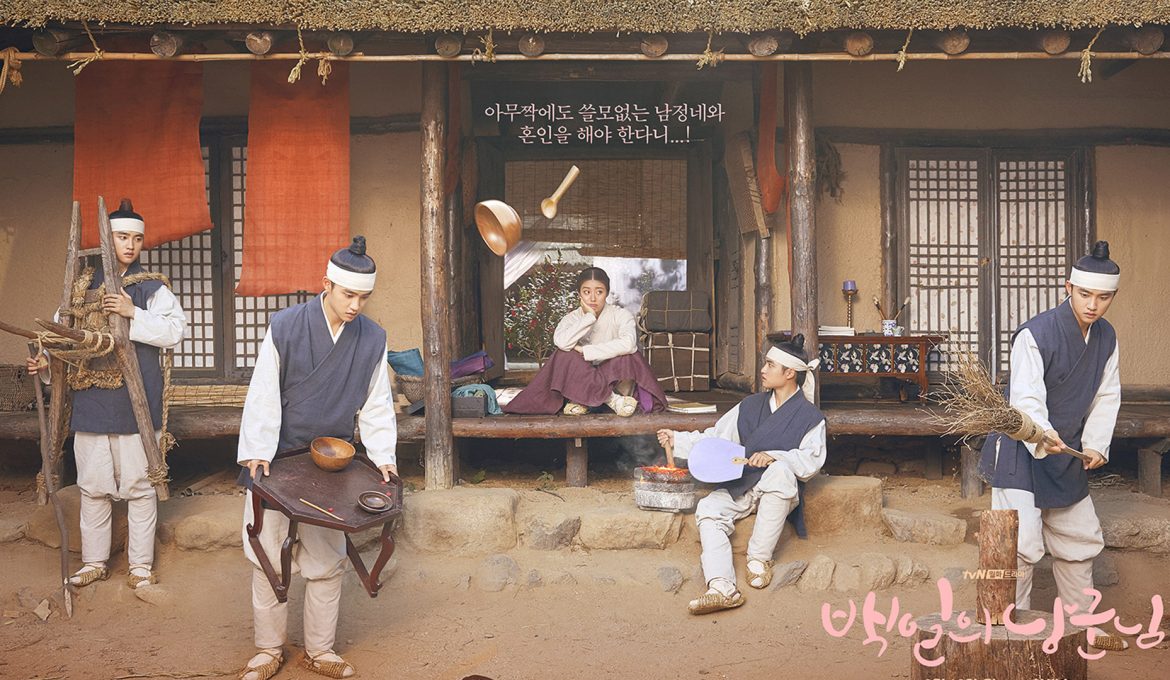100 days my prince dramacool