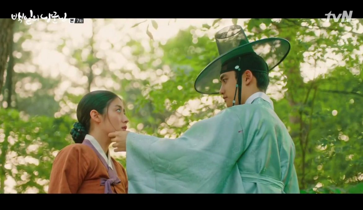 100 Days My Prince (2018), Episode 7 Recap