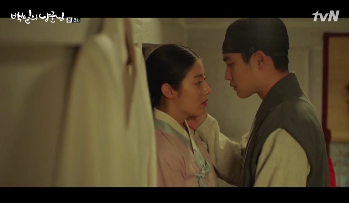 100 Days My Prince (2018), Episode 8 Recap