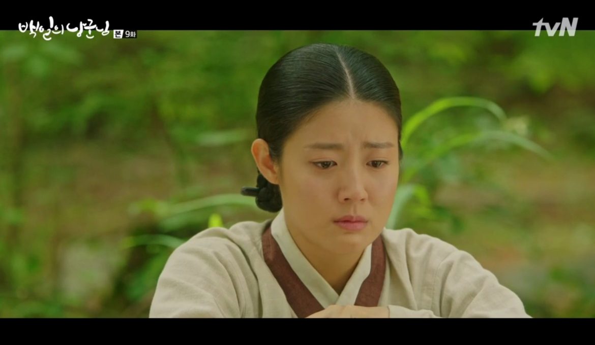 100 Days My Prince (2018), Episode 9 Recap