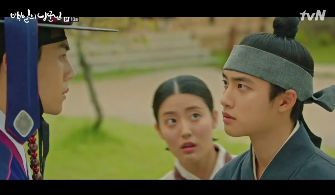 100 Days My Prince (2018), Episode 10 Recap