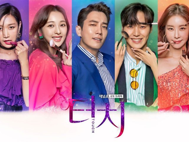 Touch (2020), Korean drama