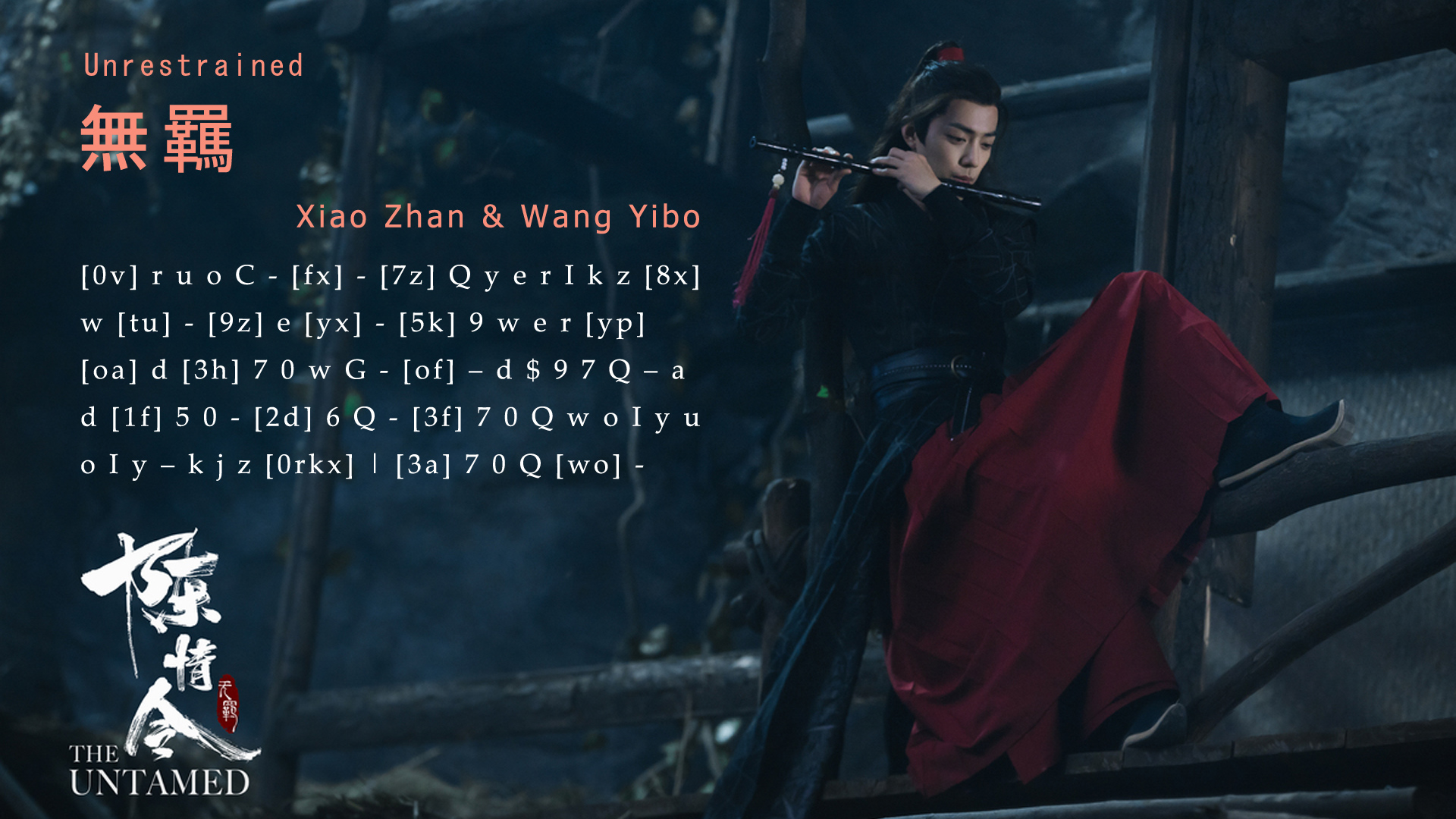 Virtual Piano Sheet Music Unrestrained By Xiao Zhan And Wang Yibo