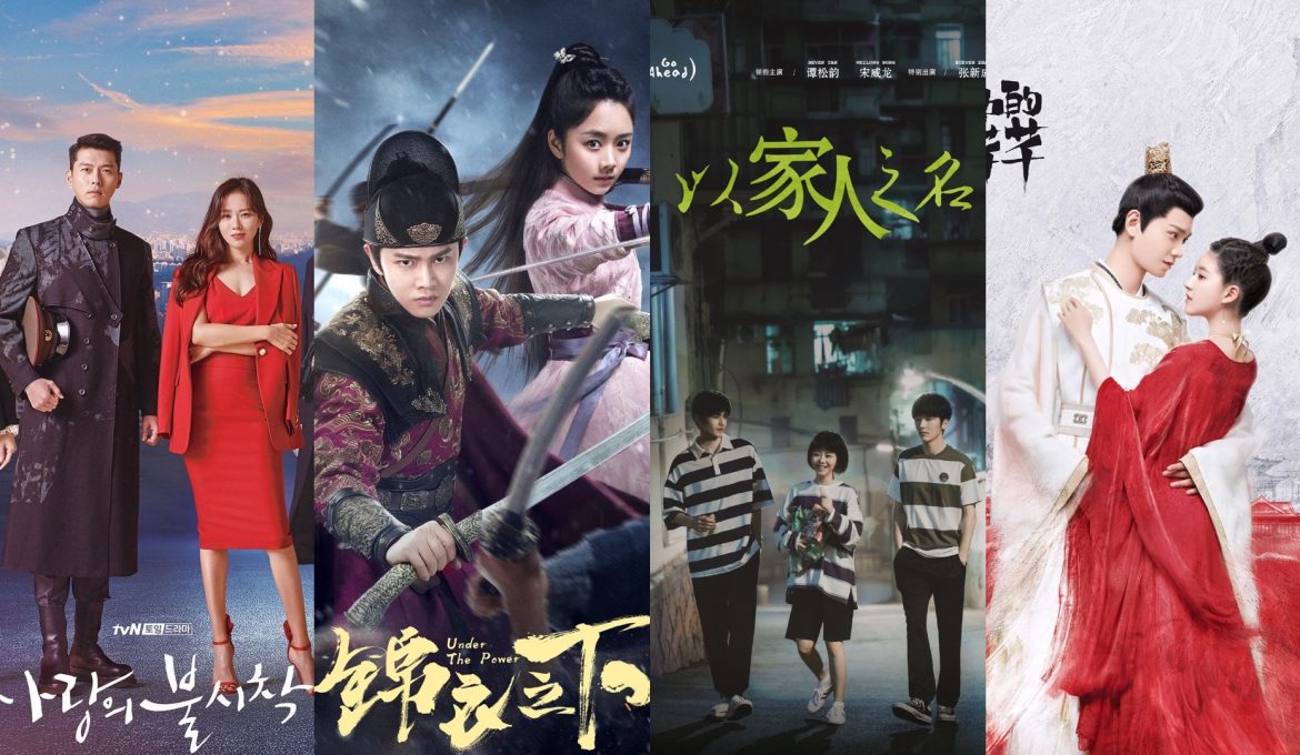 2020 Asian Drama Favourites and More