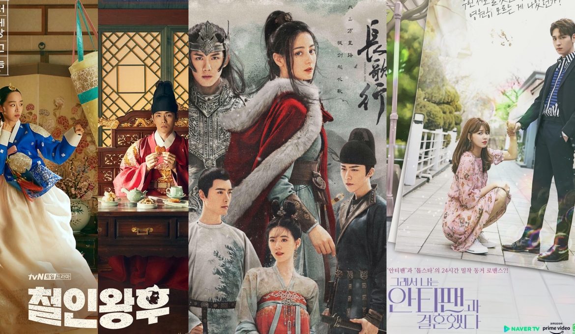 2021 Asian Drama Favourites and More