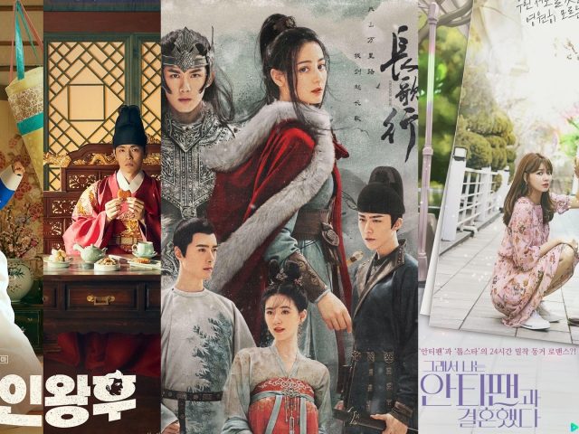 2021 Asian Drama Favourites and More