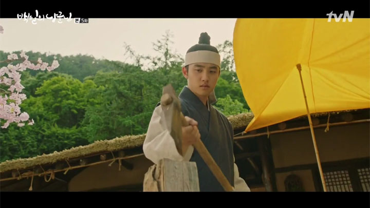 100 Days My Prince Episode 5