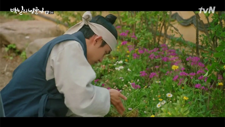 100 Days My Prince Episode 5