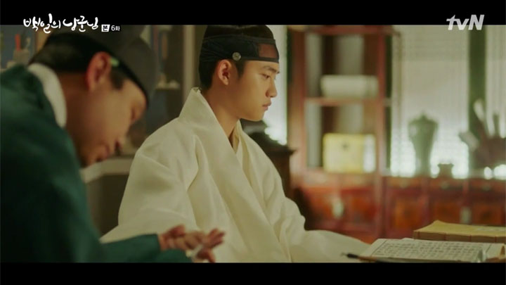 100 Days My Prince Episode 6