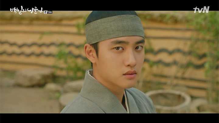 100 Days My Prince Episode 9