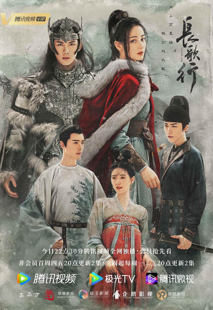 The Long Ballard – Chinese Drama