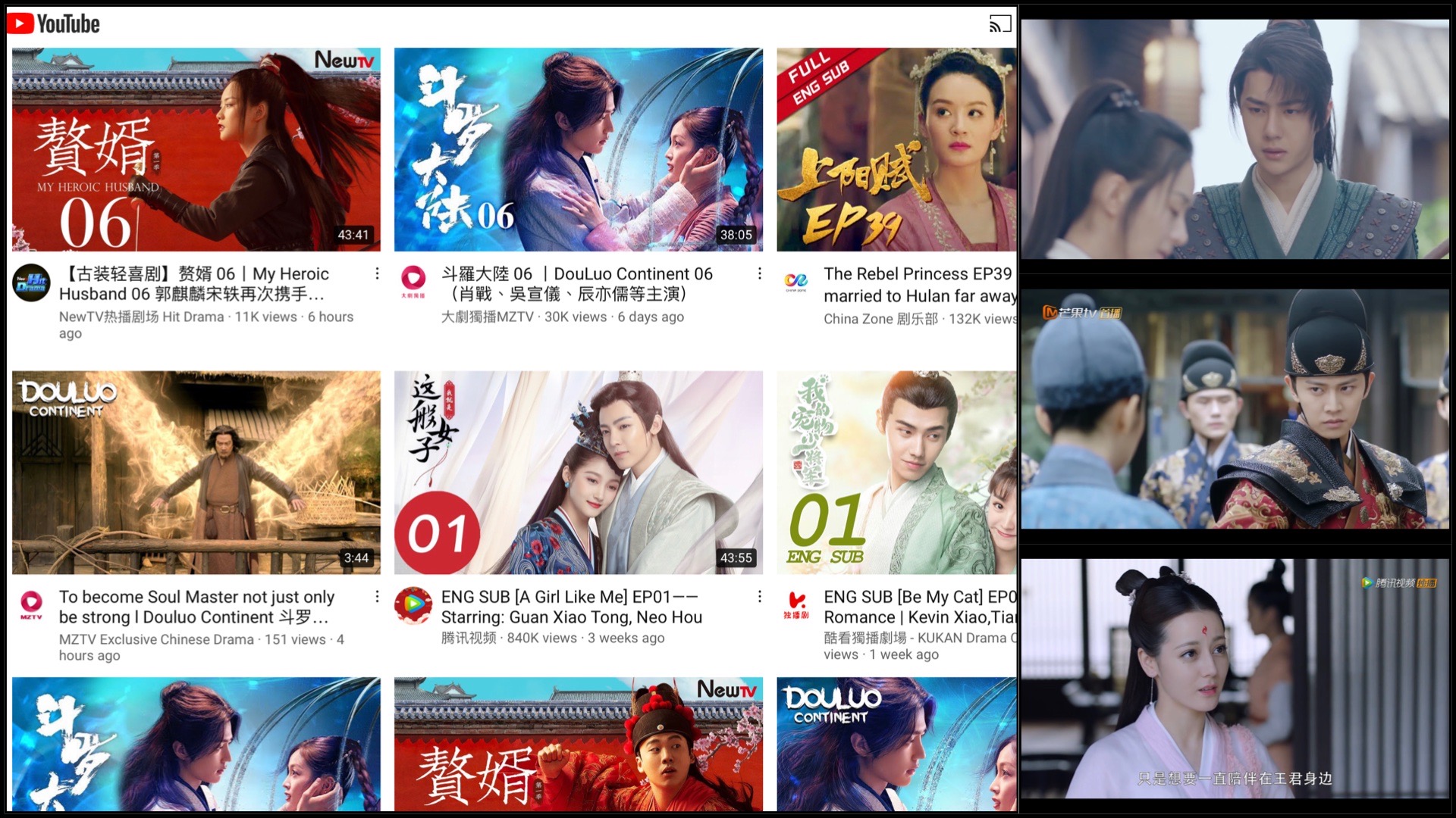 Discover more Chinese Dramas - Our Favourite Streaming Apps