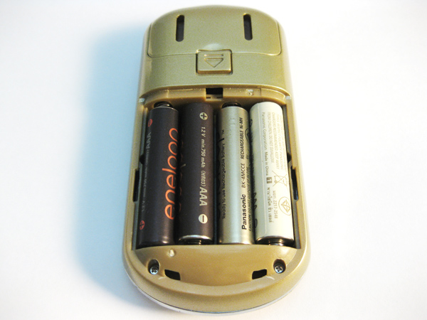 iBeauty nanospray battery compartment