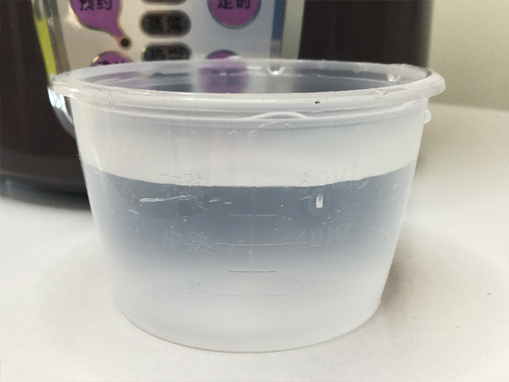 Electric Lunchbox - measuring cup with 60ml water
