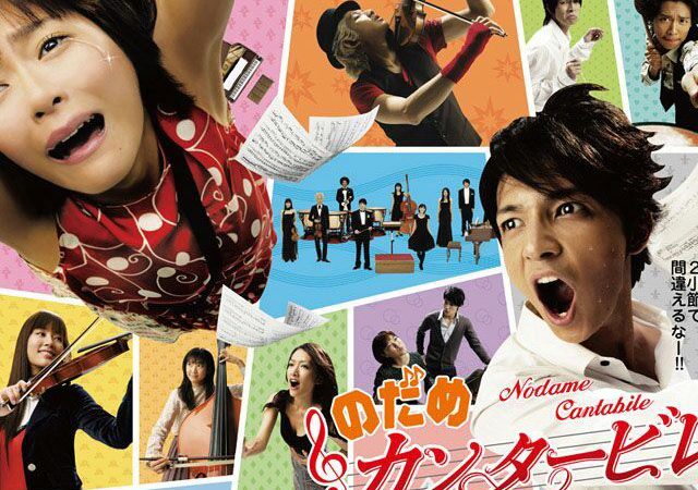 All-Time Favourite Asian Series List: Nodame Cantabile