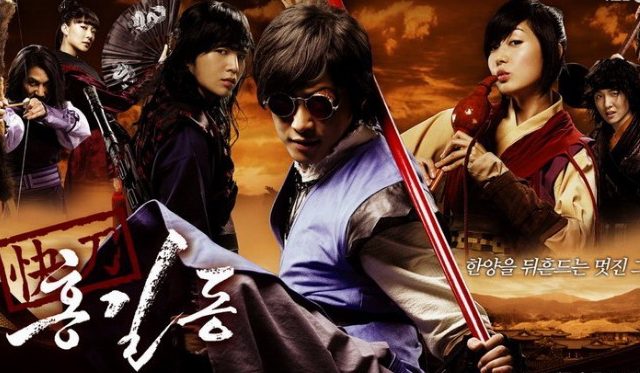 All-Time Favourite Asian Series List: Hong Gil Dong