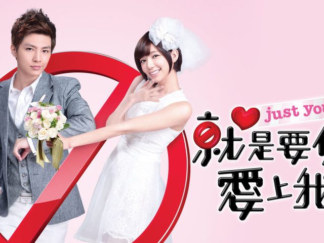Just You (2013), Episodes 1 – 7