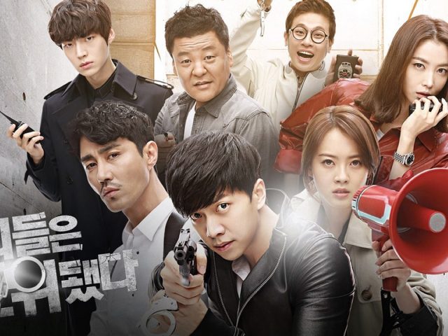 You’re All Surrounded (2014)