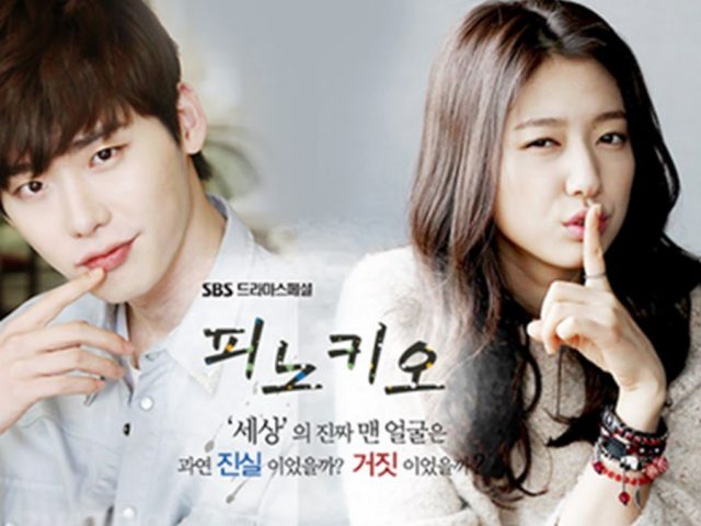 Pinocchio (2014), Episodes 1 - 8