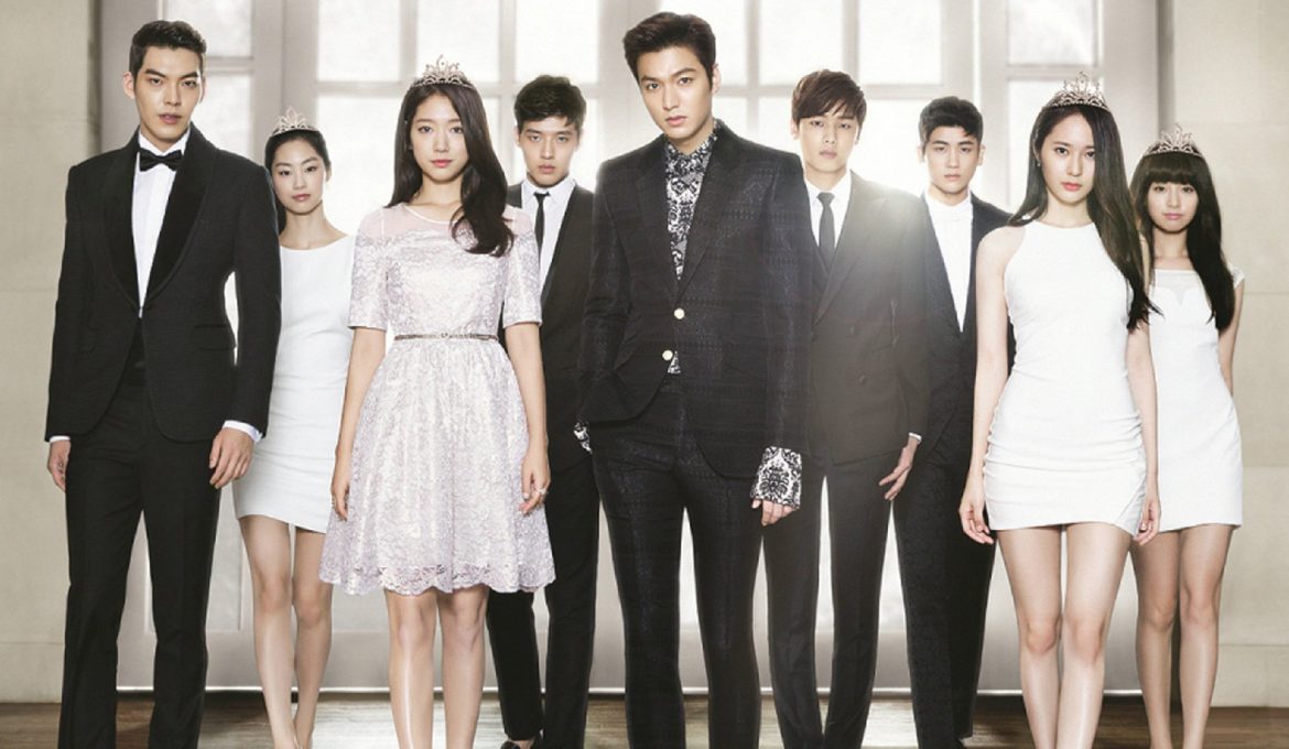 The Heirs (2013), Episodes 1 -2