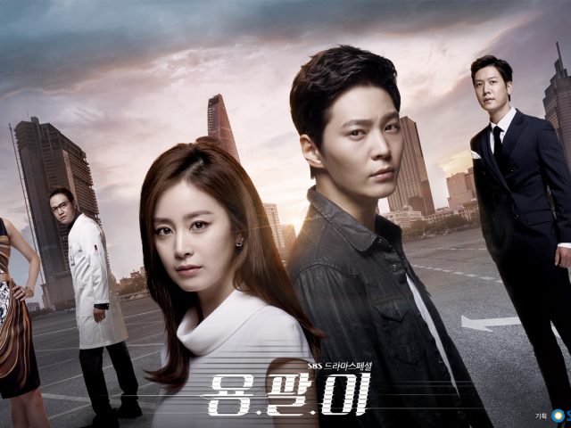 Yong Pal (2015), Episodes 1 – 2