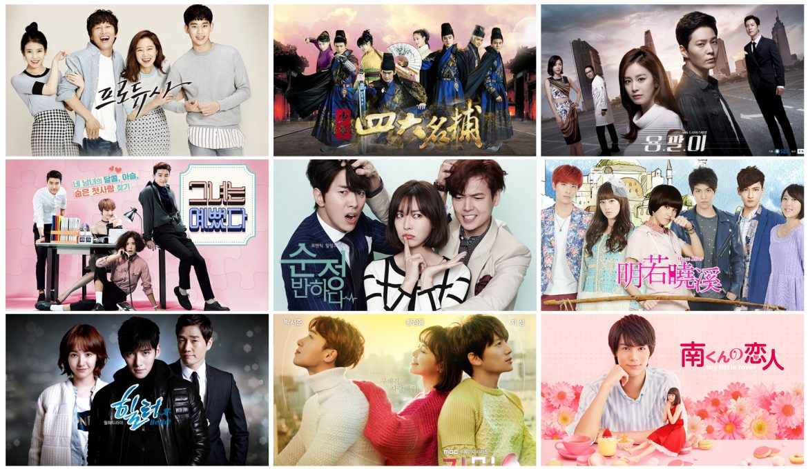 Our Favourite Asian Dramas for 2015