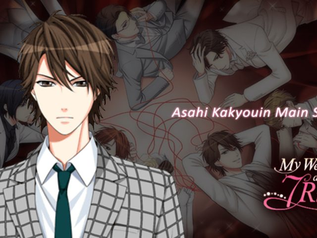 7 Rings, Asahi Kakyouin Main Story