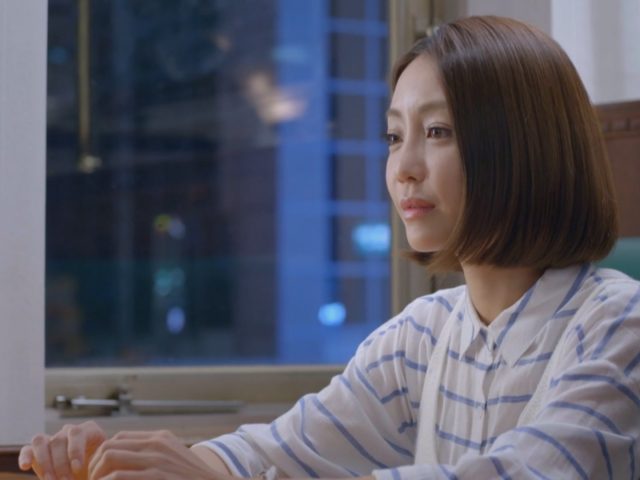 Love at Seventeen (2016), Episode 13