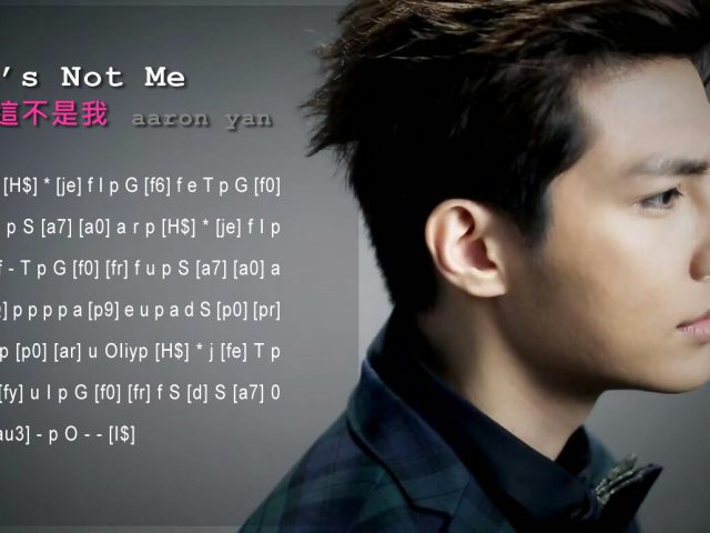 Virtual Piano Sheet Music: That’s Not Me by Aaron Yan