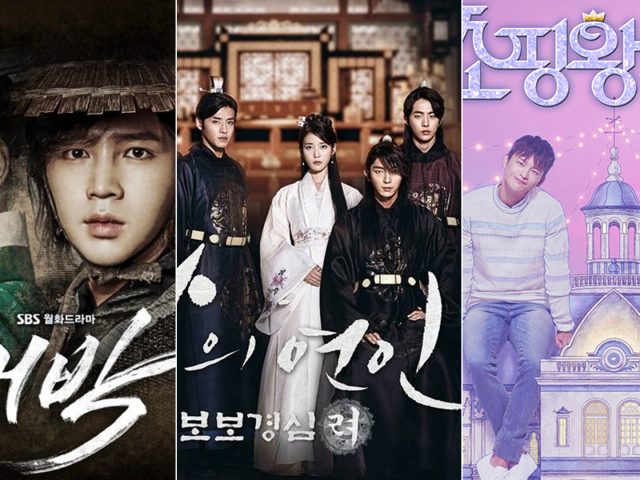 2016 Asian Drama Favourites and More