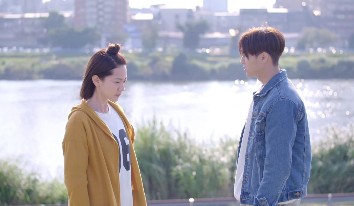 Attention, Love! Episodes 03 - 04