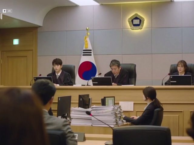 Miss Hammurabi (2018)